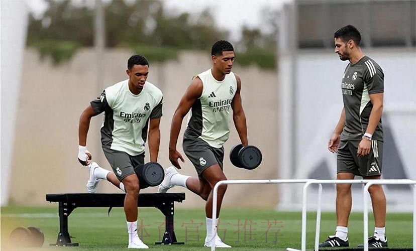 阿斯:贝林厄姆位置难固定 阿隆索努力将他融入 阿斯:贝林厄姆位置难固定 阿隆索努力将他融入